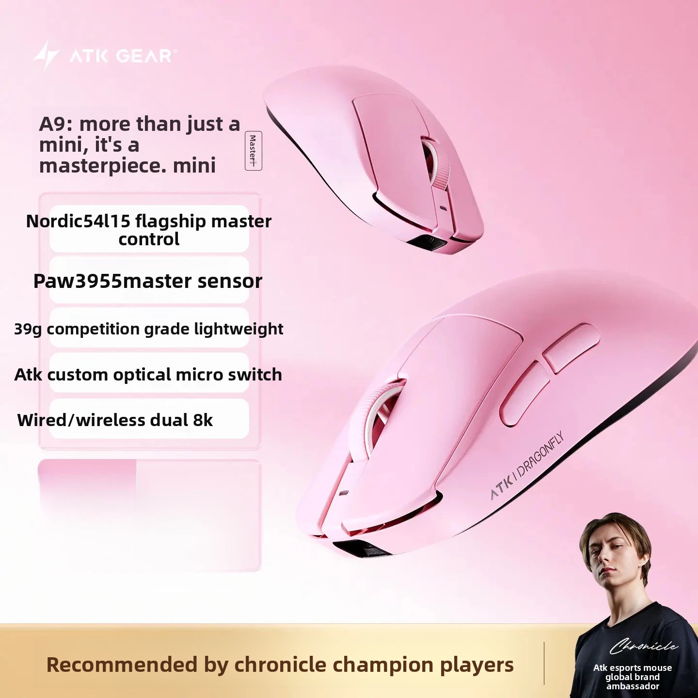 Ultimate Esports Gaming - فأرة ألعاب ATK Dragonfly A9 MINI