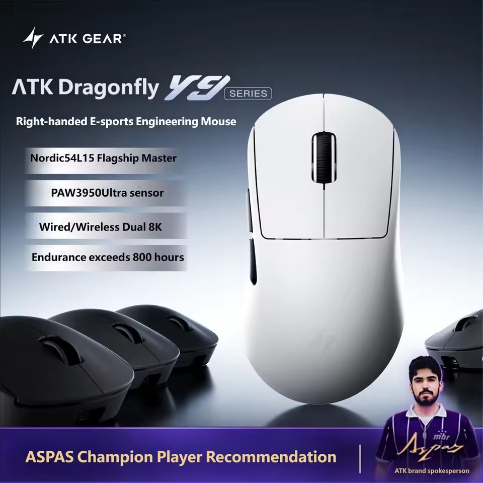 Ultimate Esports Gaming - فأرة ألعاب لاسلكية ATK Y9 Ultimate