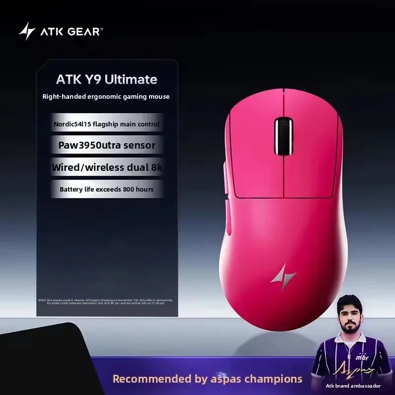 Ultimate Esports Gaming - فأرة ألعاب لاسلكية ثلاثية النمط ATK