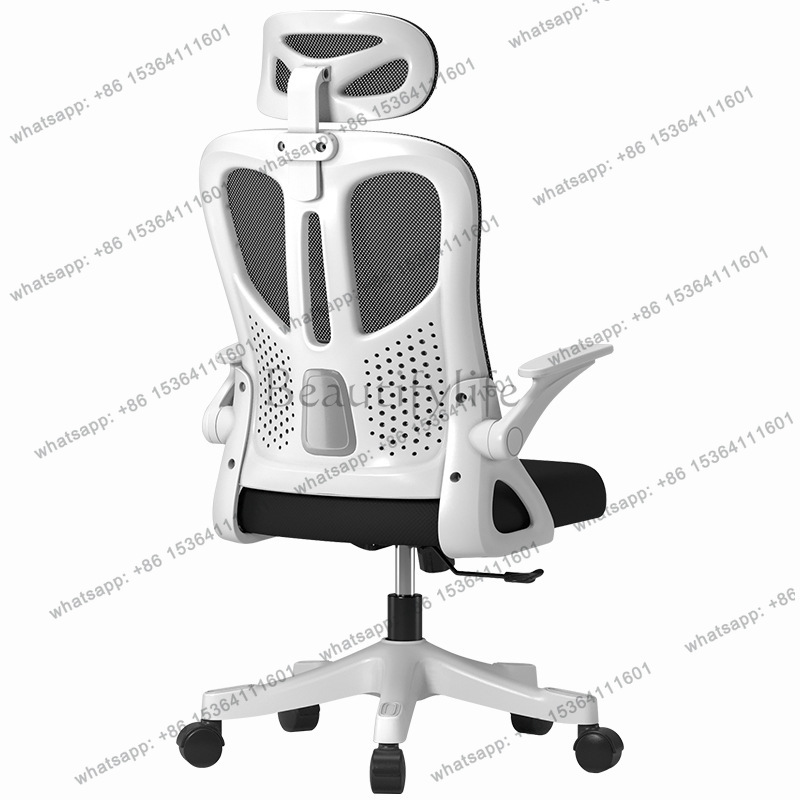 Esports Gaming Chair - كراسي مكتبية عصرية لغرفة المعيشة من
