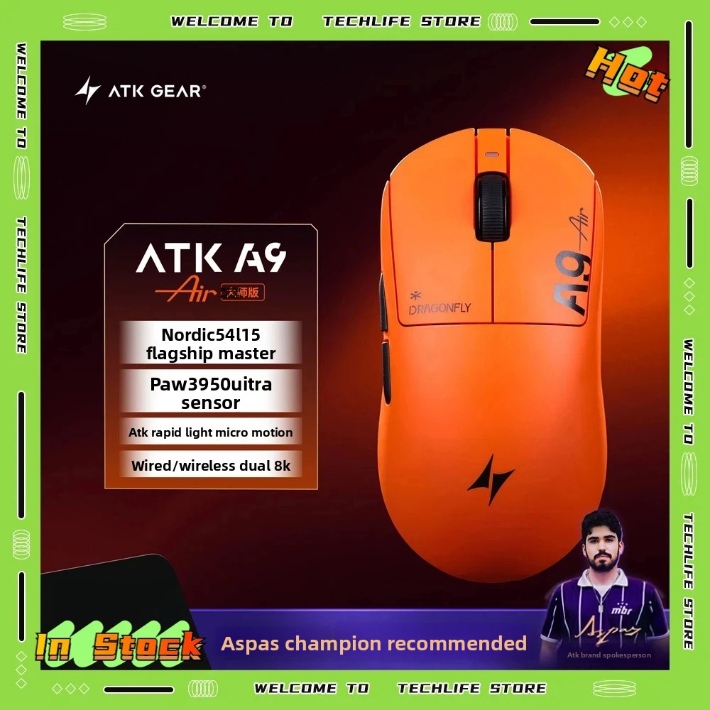 Ultimate Esports Gaming - فأرة ألعاب ATK A9 Air Ultimate