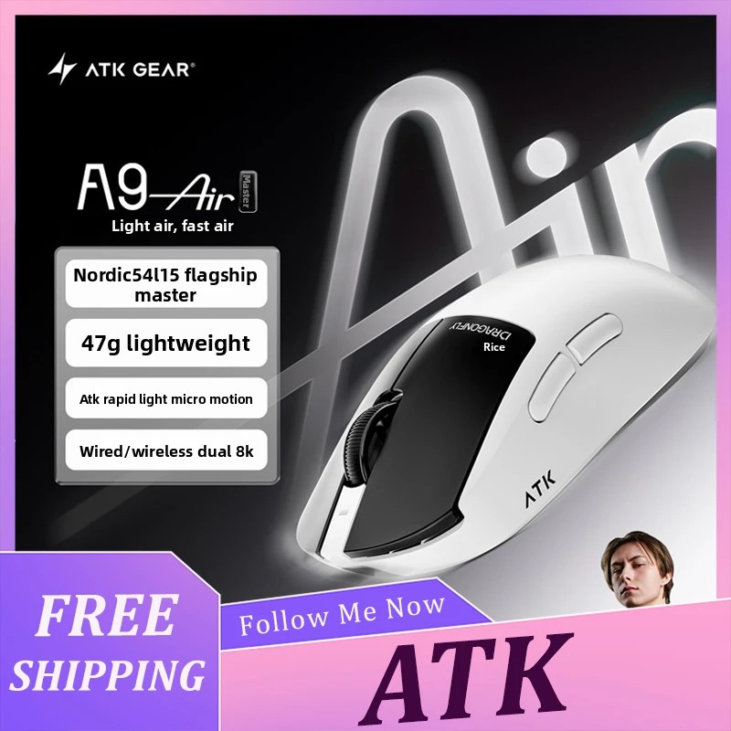 Ultimate Esports Gaming - فأرة ألعاب لاسلكية ATK A9 Air