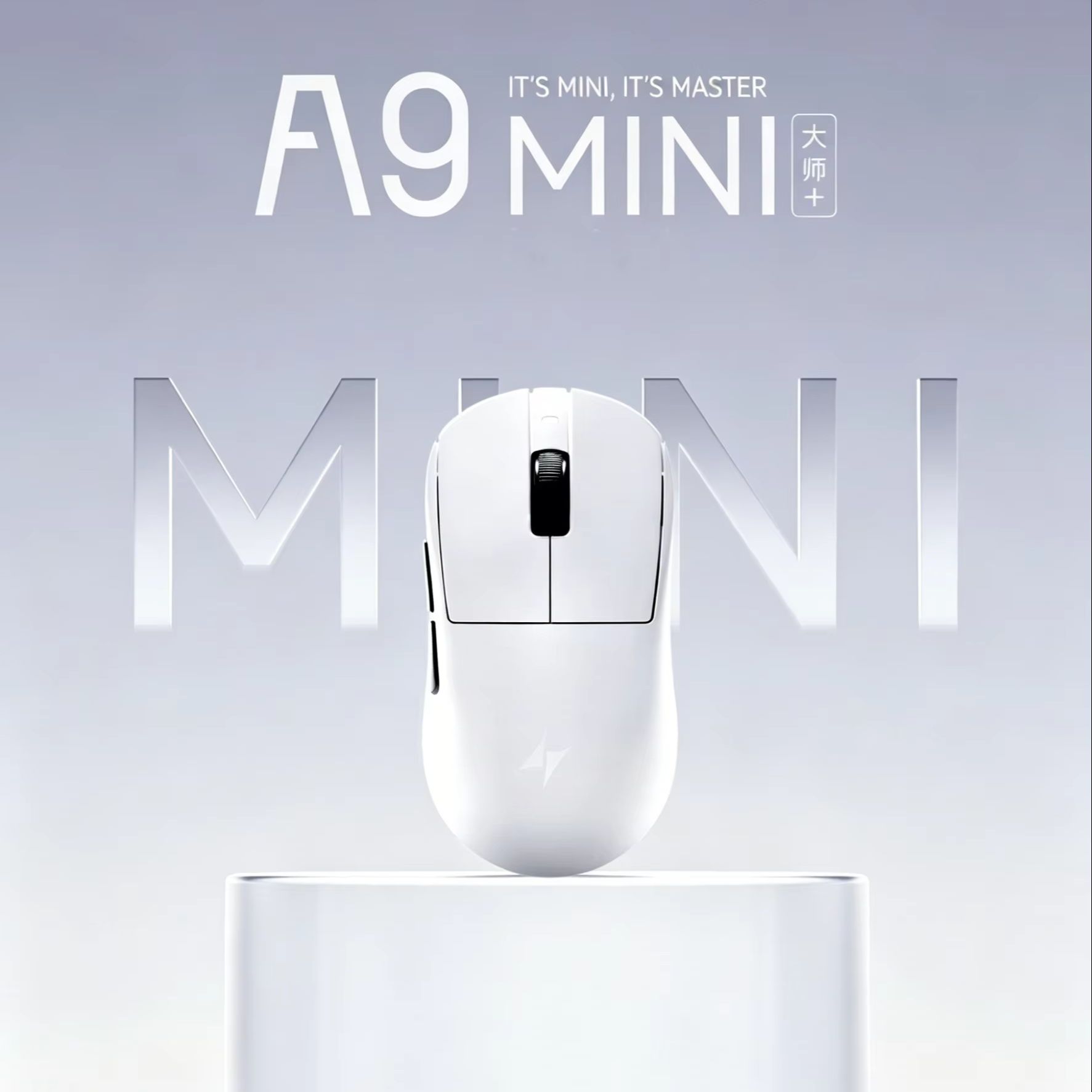 فأرة ألعاب ATK A9 Air Ultimate - مراجعة Ultimate Esports Gaming وسعره