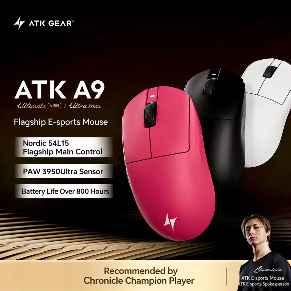فأرة ألعاب لاسلكية ATK A9 Air  - مراجعة Ultimate Esports Gaming وسعره