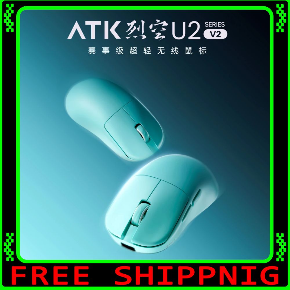 ماوس ألعاب ATK U2V2 Ultimate P - مراجعة Ultimate Esports Gaming وسعره