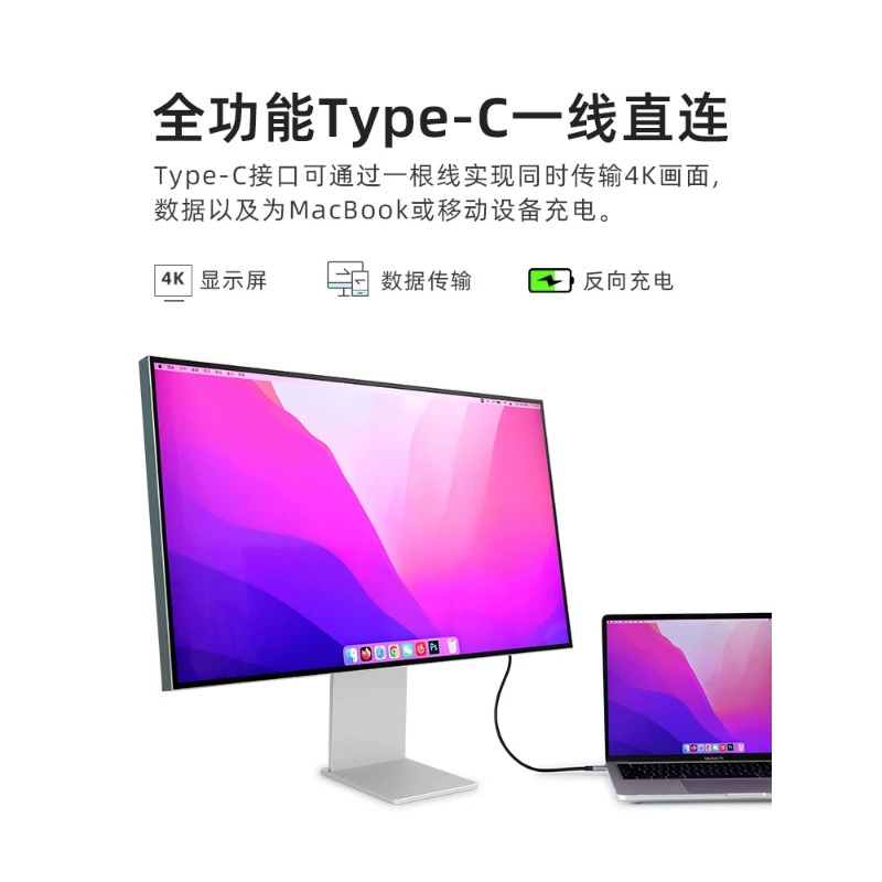 شاشة خارجية 32 بوصة بدقة 4K وت - مراجعة Esports Gaming Monitor وسعره