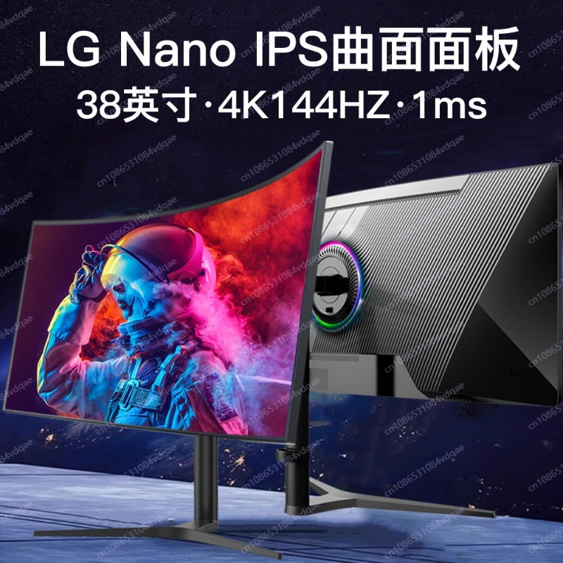 شاشة ألعاب منحنية 38 بوصة بدقة - مراجعة Esports Gaming Monitor وسعره