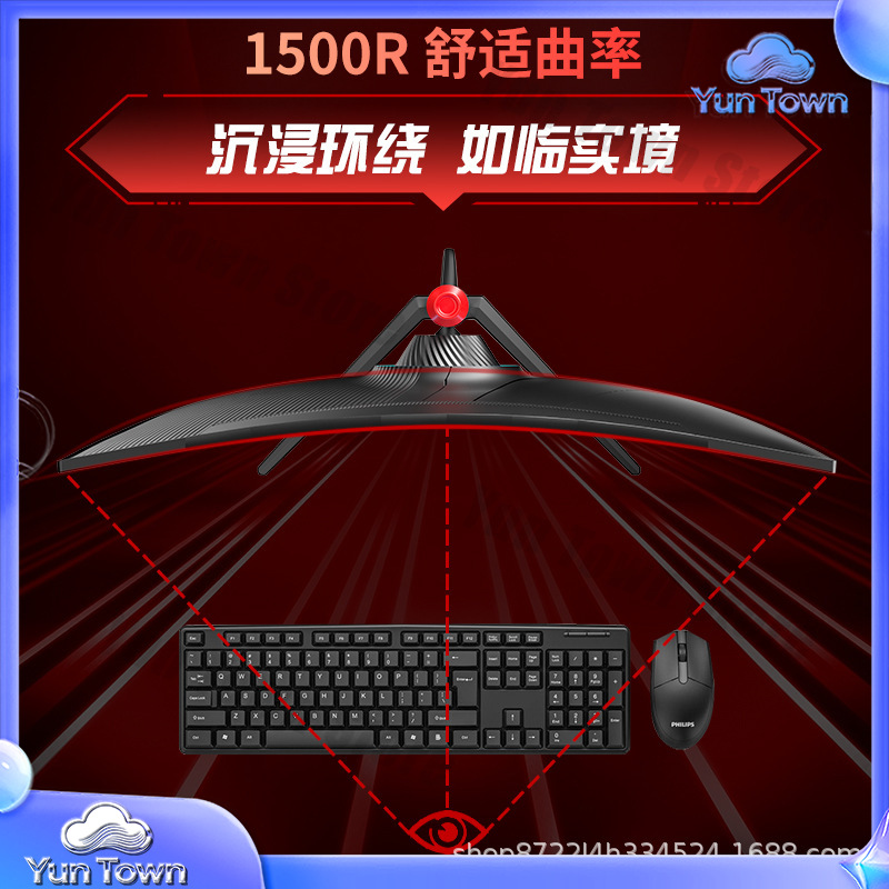 شاشة ألعاب منحنية مقاس 34 بوصة - مراجعة Esports Gaming Monitor وسعره