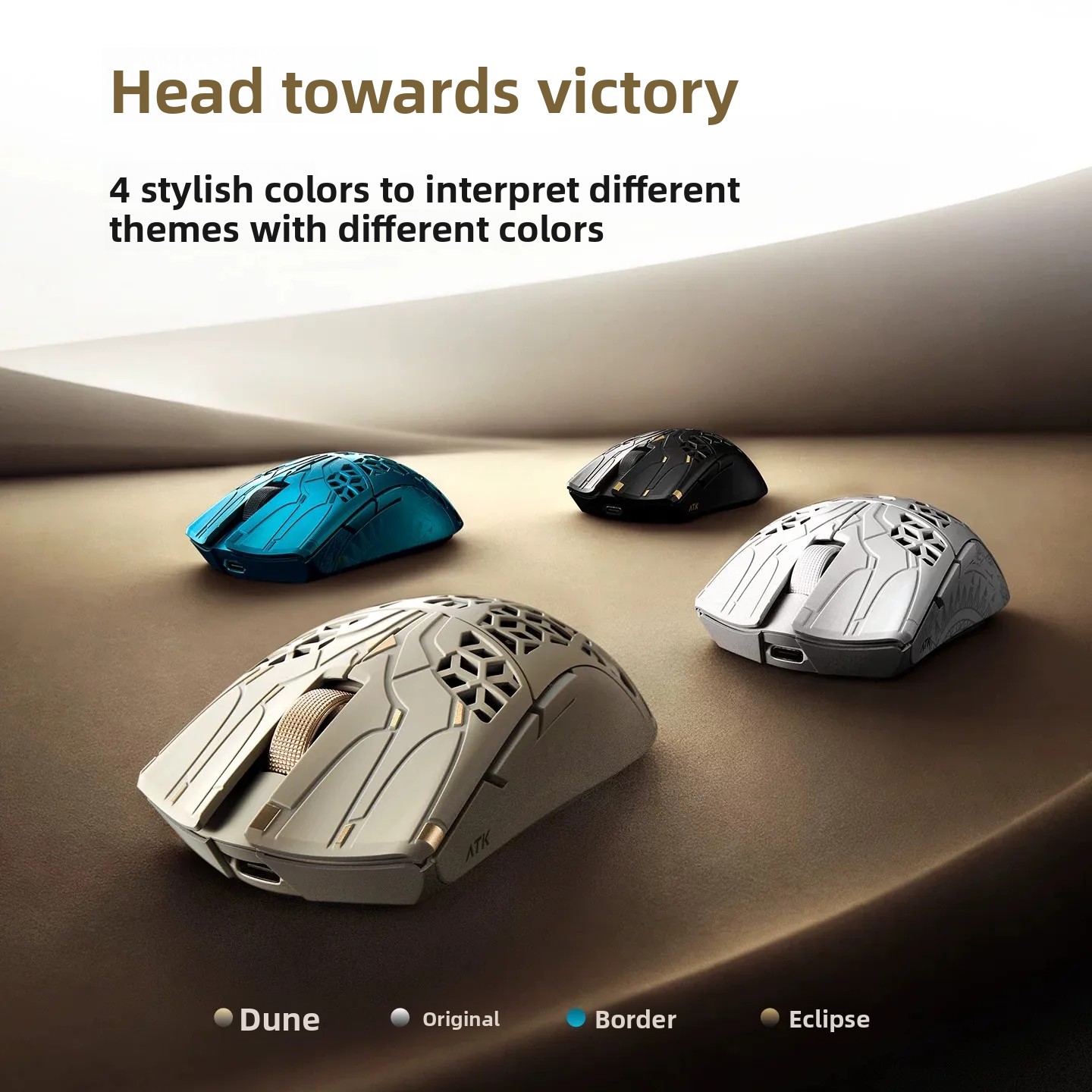 ماوس الألعاب ATK Phantom Ultim - مراجعة Ultimate Esports Gaming وسعره