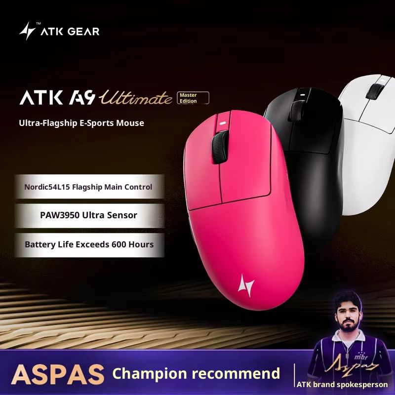 Atk Dragonfly A9 Lightweight M - مراجعة Ultimate Esports Gaming وسعره