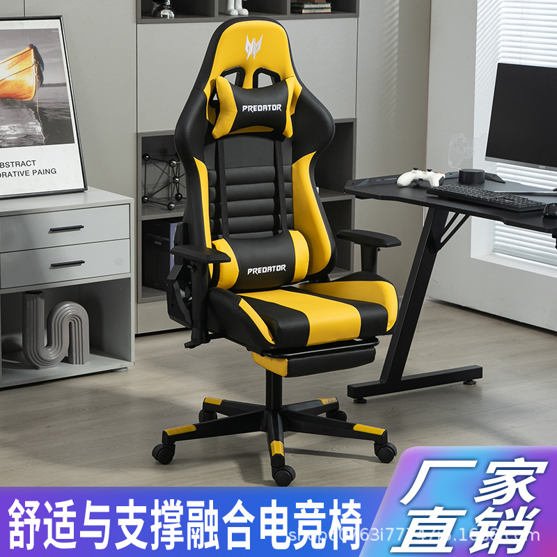 كرسي ألعاب AOLIVIYA، كرسي كمبي - مراجعة Esports Gaming Chair وسعره