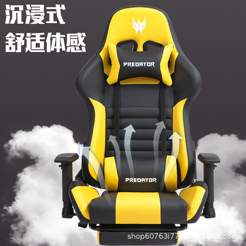 كرسي ألعاب AOLIVIYA، كرسي كمبي - مراجعة Esports Gaming Chair وسعره