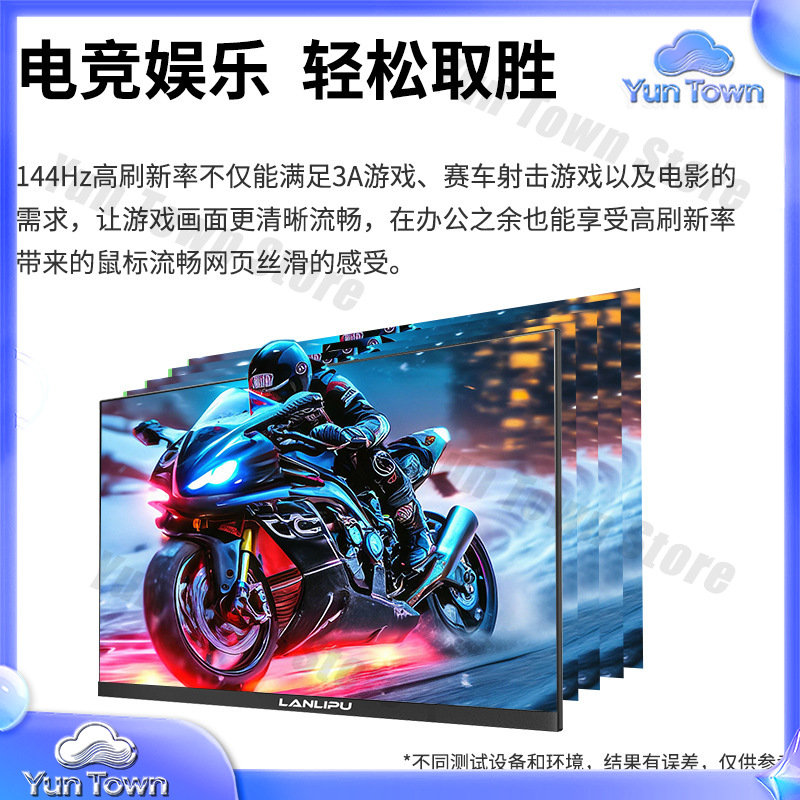 شاشة عرض رفيعة للغاية مقاس 24  - مراجعة Esports Gaming Monitor وسعره