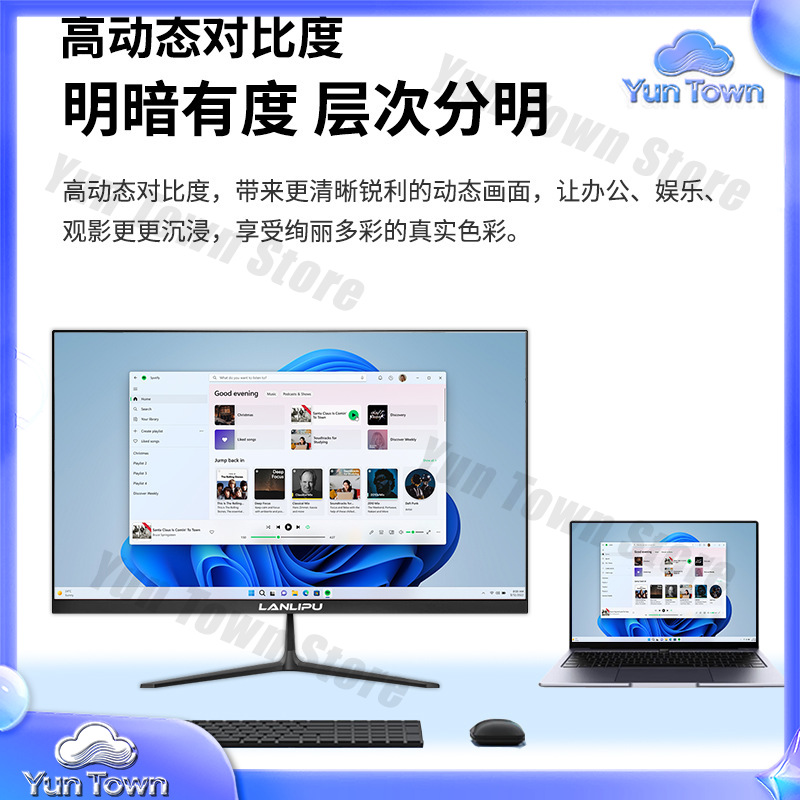 شاشة عرض رفيعة للغاية مقاس 24  - مراجعة Esports Gaming Monitor وسعره