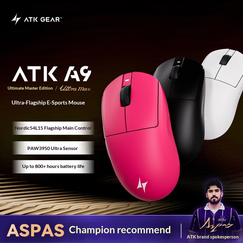ماوس الألعاب اللاسلكي ATK Drag - مراجعة Ultimate Esports Gaming وسعره
