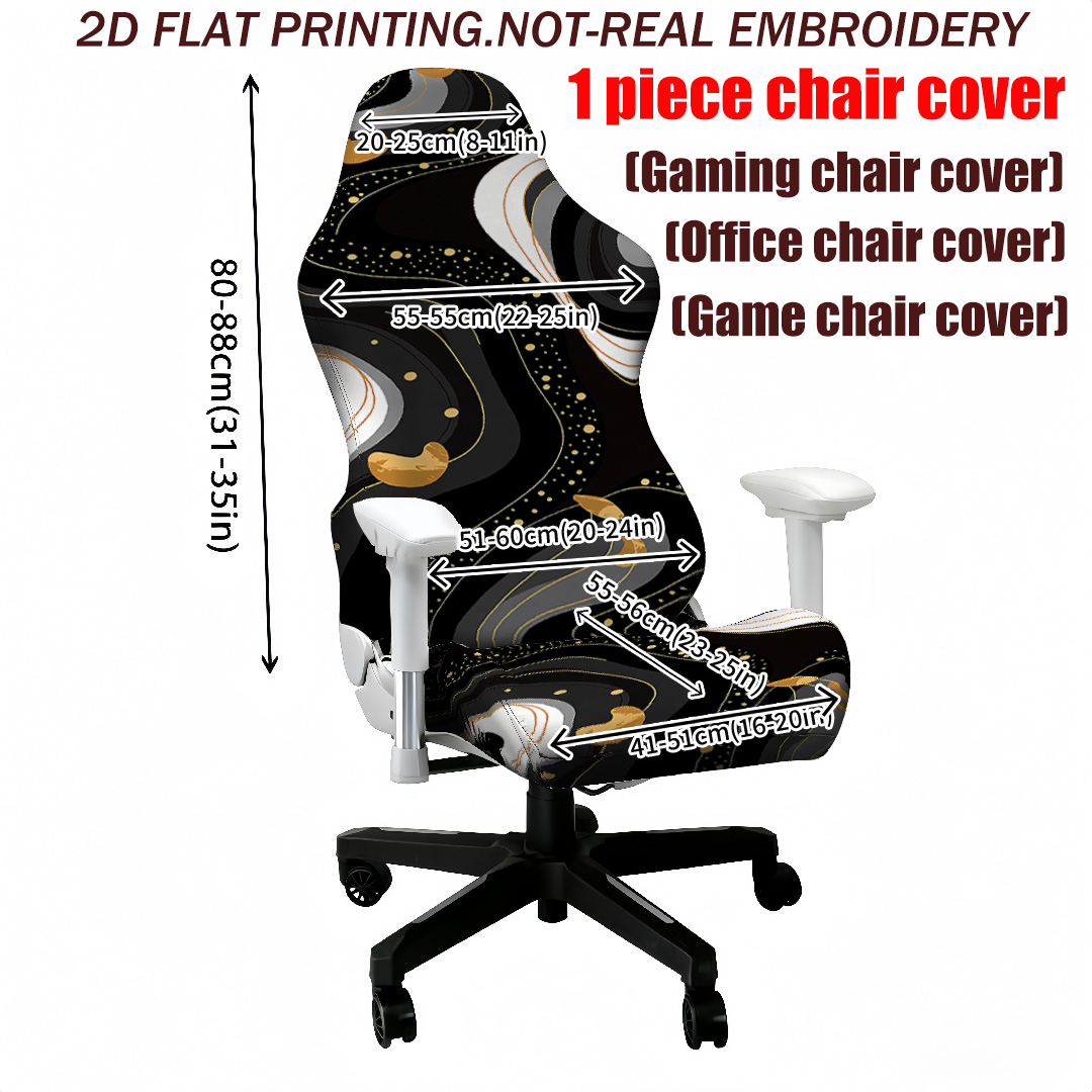 غطاء كرسي ألعاب من قماش الرخام - مراجعة Esports Gaming Chair وسعره